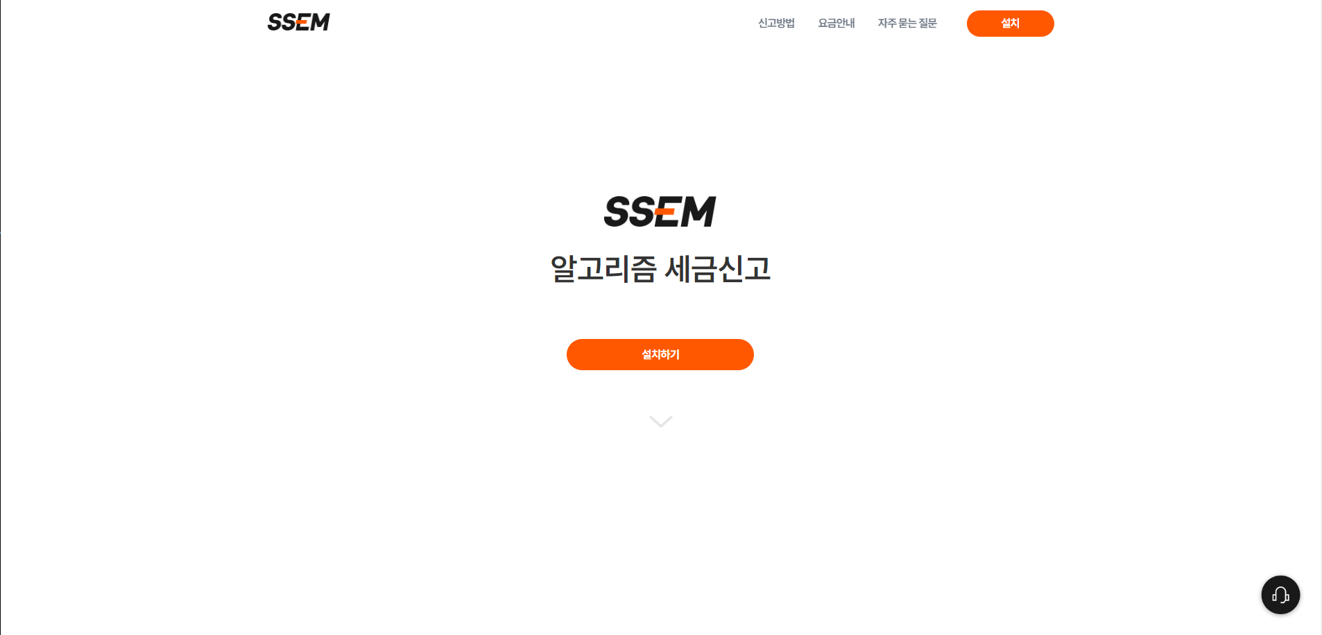 프로젝트이미지